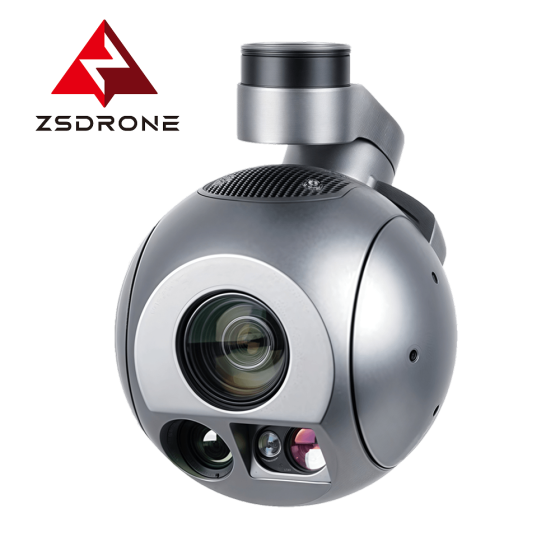 EPT40 40x Triple-Sensor AI Recognition Tracking Gimba